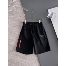 Prada Short Pants